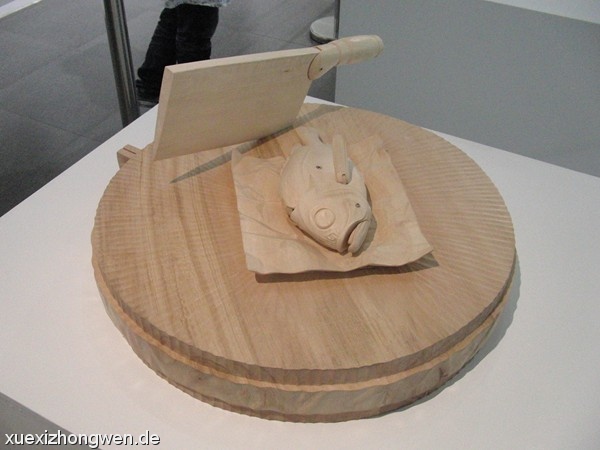 Holzfisch mit China-Beil