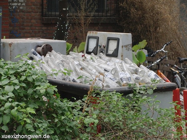 Recycling Maschine