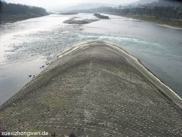 Fischmaul Wasserscheidedamm