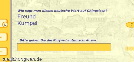 Pinyin üben mit dem Hantrainer