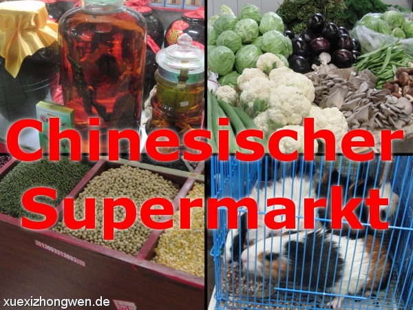 Chinesischer Indoor Markt