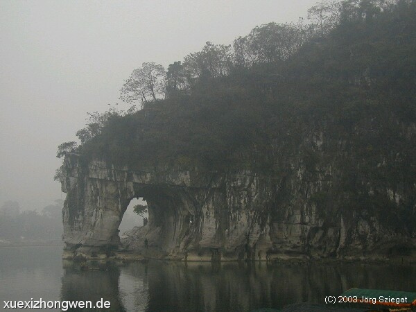 Elefantenrüssel-Berg, Guilin (Jörg Sziegat)