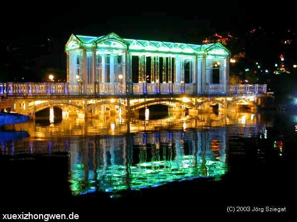 Kristall-Brücke in Guilin (Jörg Sziegat)