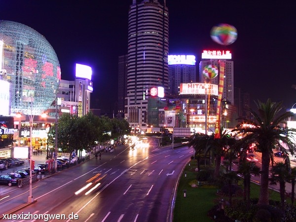 Stadtviertel Xujiahui in Shangai