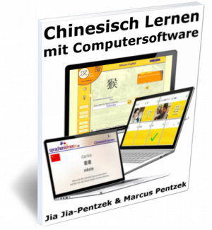 chinesisch lernen newsletter