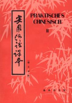 praktisches chinesisch